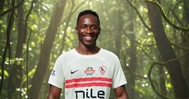 بارون أوشينج، لاعب الزمالك