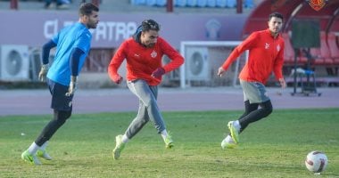 فريق سيراميكا