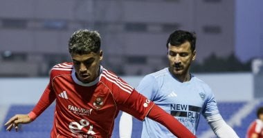 Al Ahly vs Ghazl El Mahalla match