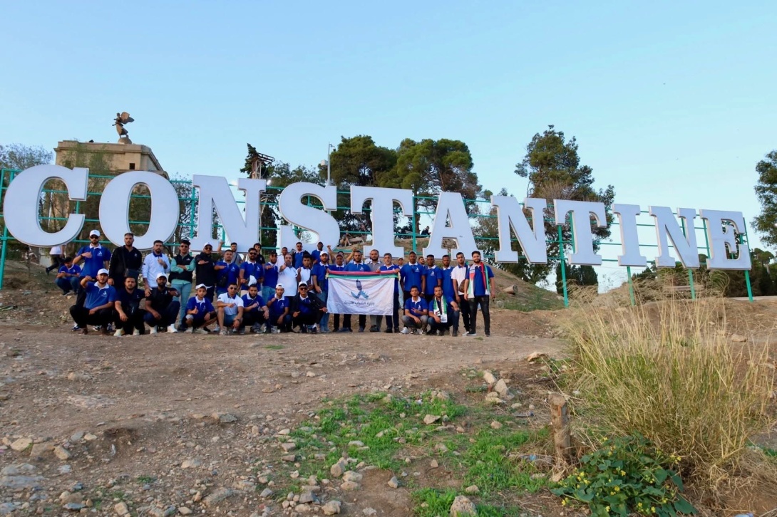 International Youth Travel Programme