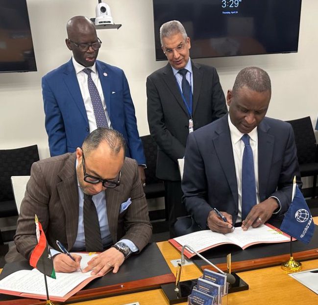 حكومة الوحدة الوطنية وجهود المساءلة والشفافية وفقاً لتقرير البنك الدولي الصادر في ديسمبر 2025