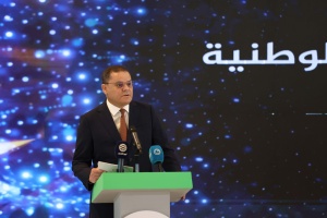Libyan PM Dbeibah outlines his government’s plan to rebuild national economy