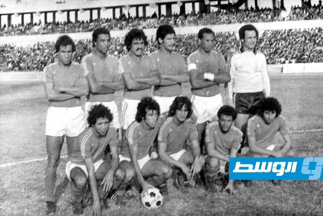 The Moroccan national team, African champions, during their second friendly visit to Benghazi in 1978 (Archive: Internet)