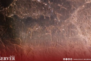 New archaeological discovery northeast of Benghazi uncovers Roman cemetery and settlement