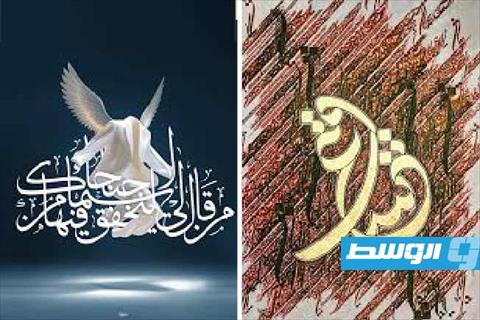 Syrian calligrapher and visual artist Hazem Hassan