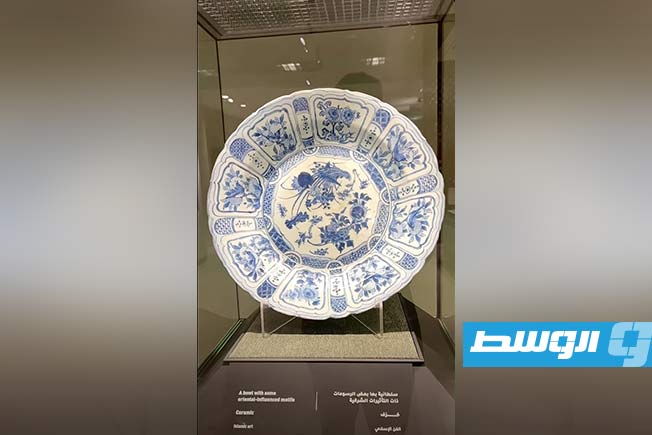 طبق نادر يخص يوسف باشا القره مانلي في المتحف الوطني الليبي