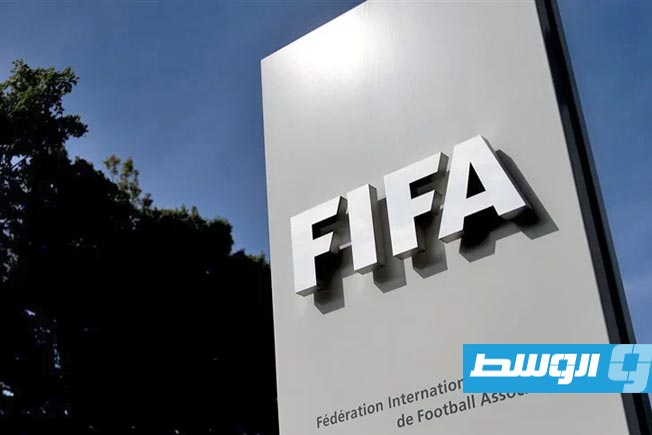 تحقق الفيفا نتائج غير مسبوقة في مكافحة العنصرية عام 2025