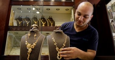 14 karat gold price