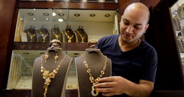 14 karat gold price