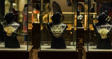 سعر الذهب في مصر