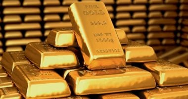 سعر الذهب اليوم