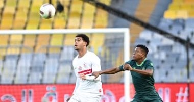 مباراة الزمالك ضد اتحاد الإسكندرية في كأس رأس المال المصري