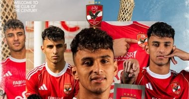 Ahmed Eid, the new Al Ahly team player
