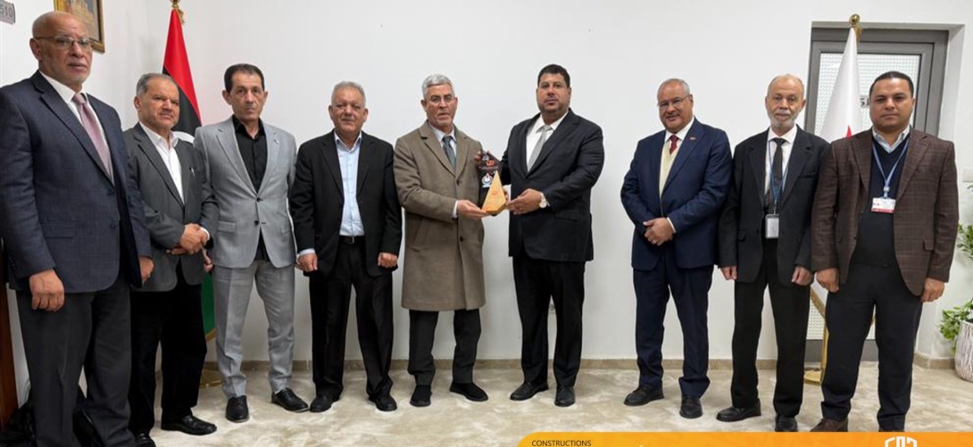 Libyan Iron and Steel