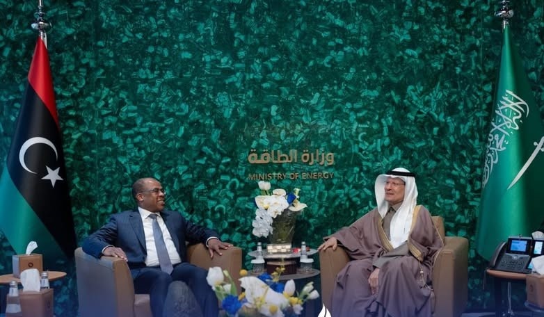 Minister of Oil and Gas