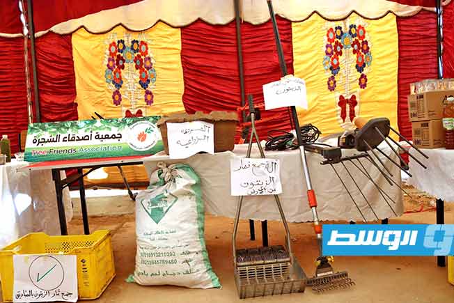 A view of the 'First Tarhuna Olive Tree Exhibition,' held at the Higher Institute of Agricultural Technologies in the Al-Khadra area.