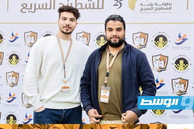 السوري محمد الحراري يفوز بـ«بطولة رؤية للشطرنج السريع»