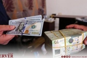 Central Bank of Libya revalues dinar against US dollar