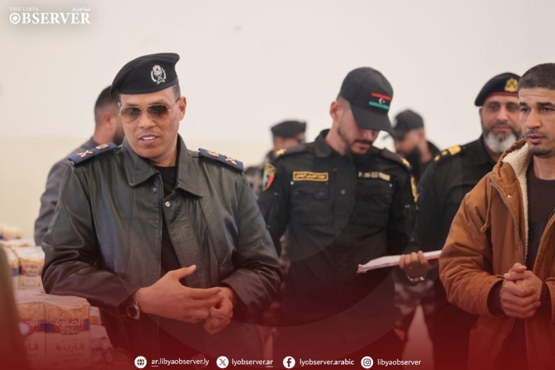 Government of National Unity