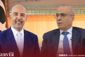 Presidential Council's deputies welcome ruling affirming legitimacy of political agreement