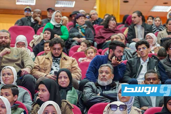 A scene from the closing ceremony of the second edition of the 'Libyan European Film Festival' in the city of Tripoli, on January 22, 2026.