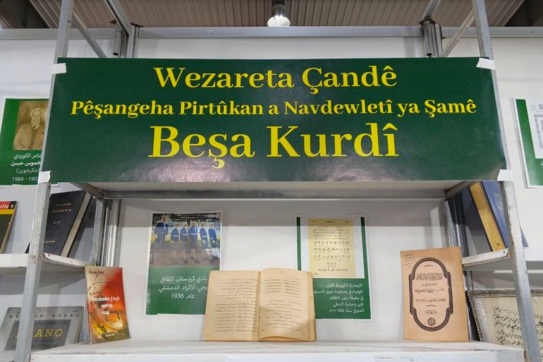 حضور كردي في معرض دمشق الدولي للكتاب (الجزيرة)
