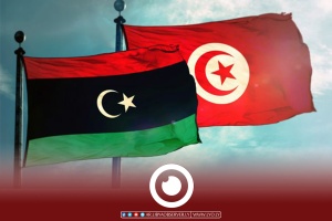 Libyan–Tunisian meetings seek joint cooperation agreement in education and training