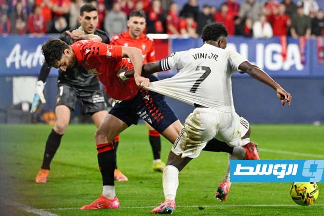 Osasuna vs Real Madrid match in the Spanish League, Saturday, February 21, 2026