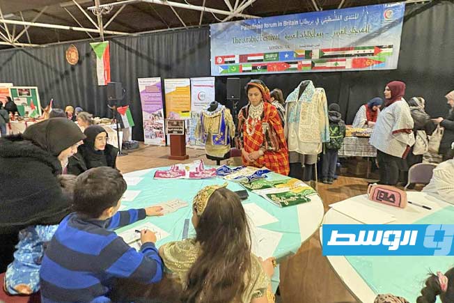 ورشة عمل حول 'الفَرْمَلَة/الكردية' تسلط الضوء على جماليات الزي الليبي التقليدي في 'يوم المجتمعات العربية' (فيسبوك)