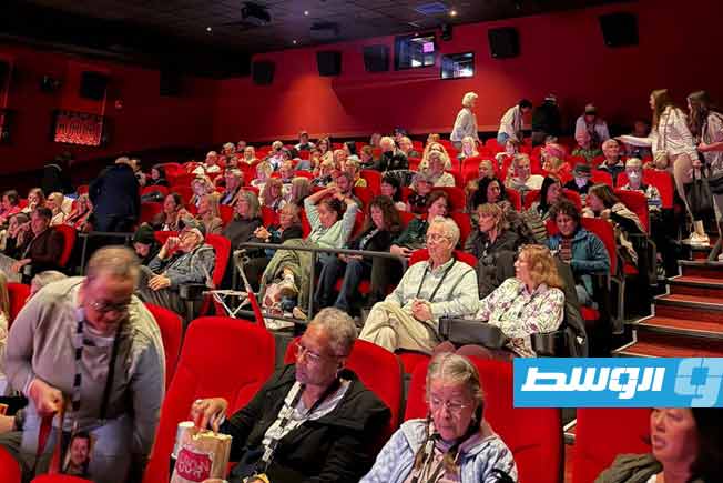 Audience at the 'Sofia' screening during the Santa Barbara International Film Festival