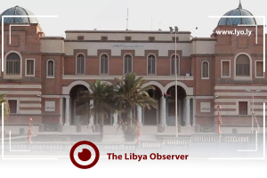 Central Bank of Libya launches subscription for certificates of deposit