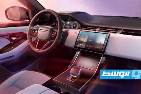 Range Rover launches special editions inspired by contemporary London design