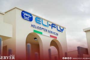 المنطقة الحرة بمصراتة توقع مذكرة تفاهم مع شركة إيطالية لتطوير خدمات الطيران العمودي