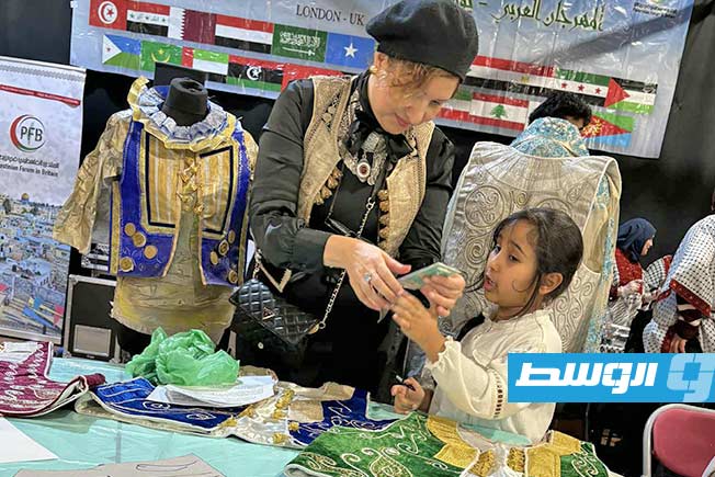 ورشة عمل حول 'الفَرْمَلَة/الكردية' تسلط الضوء على جماليات الزي الليبي التقليدي في 'يوم المجتمعات العربية' (فيسبوك)