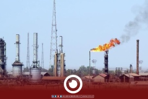 Bloomberg: Libya’s oil reserves and reforms attract investors despite risks