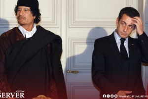 New judicial development in the Gaddafi–Sarkozy campaign financing case