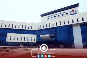 NOC Chairman, EU Ambassador discuss investment opportunities in Libya’s oil and gas sector